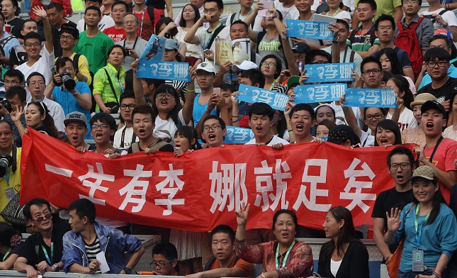 La maledizione di Wuhan