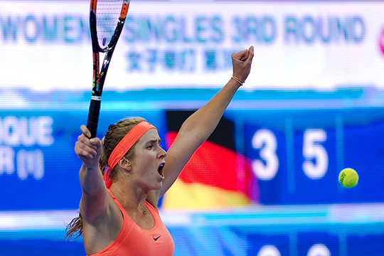 Svitolina, The Giant Killer