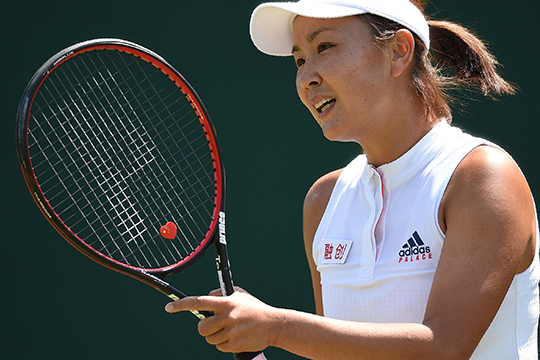 Tre mesi a Shuai Peng, ma non è match-fixing