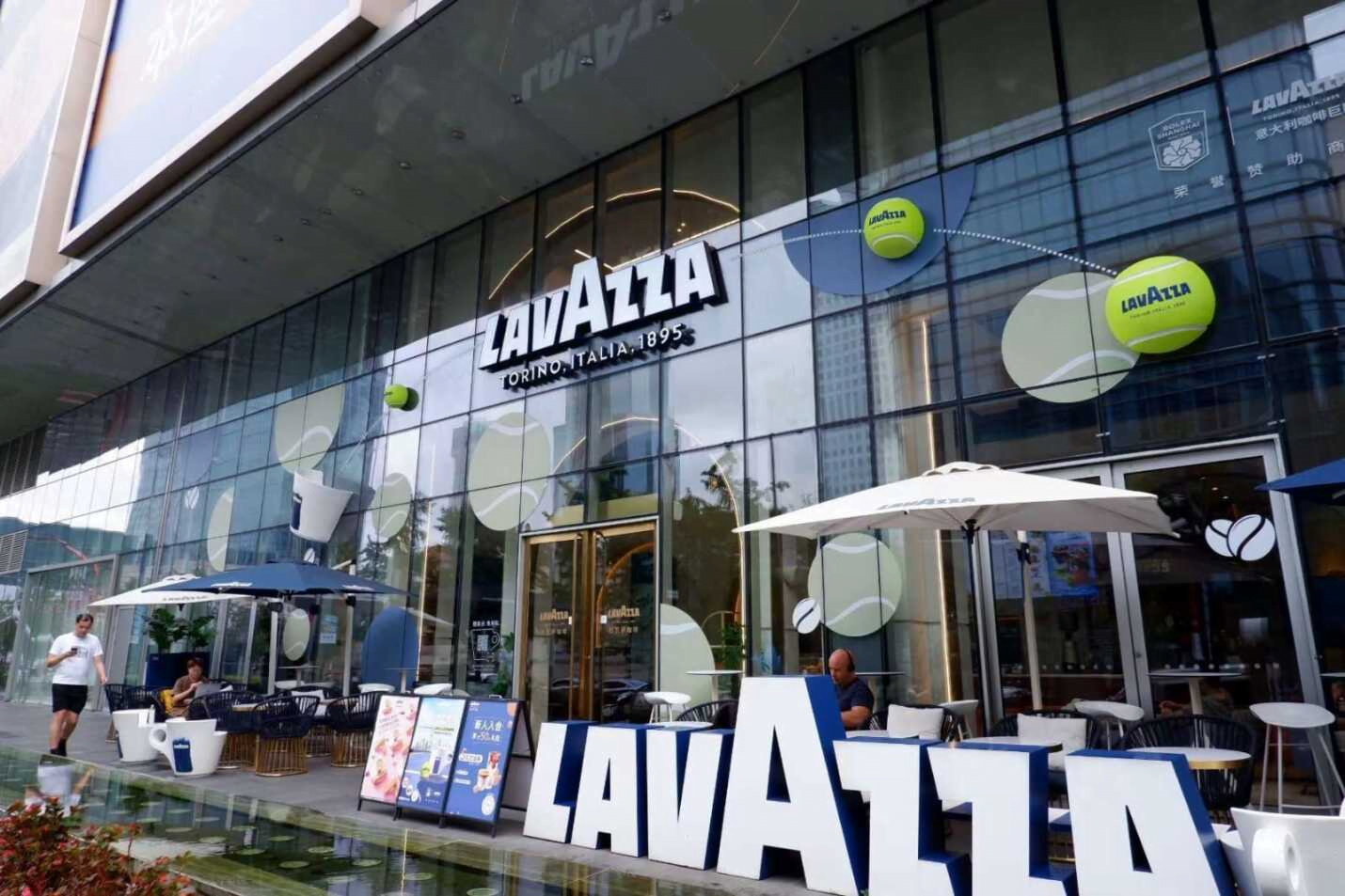Lavazza è il nuovo Prestige Sponsor del Masters 1000 di Shanghai